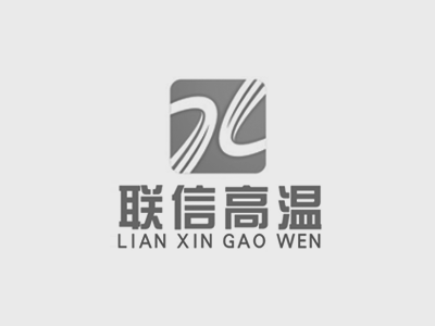 垃圾焚燒爐用特種復合剛